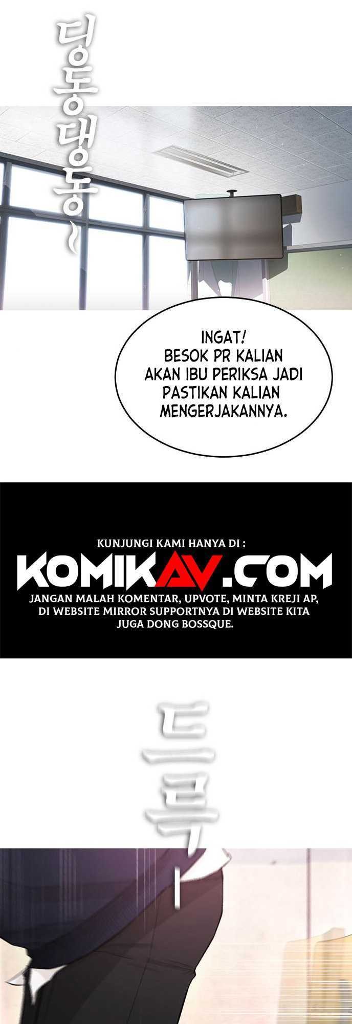 Highschool Lunch Dad Chapter 5 - halaman 29