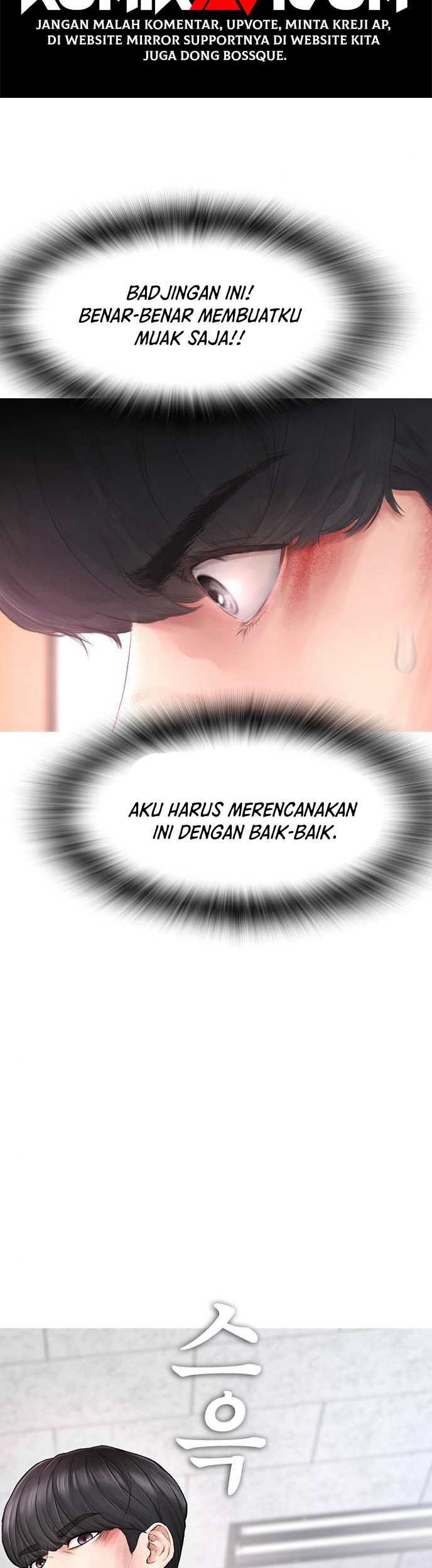 Highschool Lunch Dad Chapter 5 - halaman 32