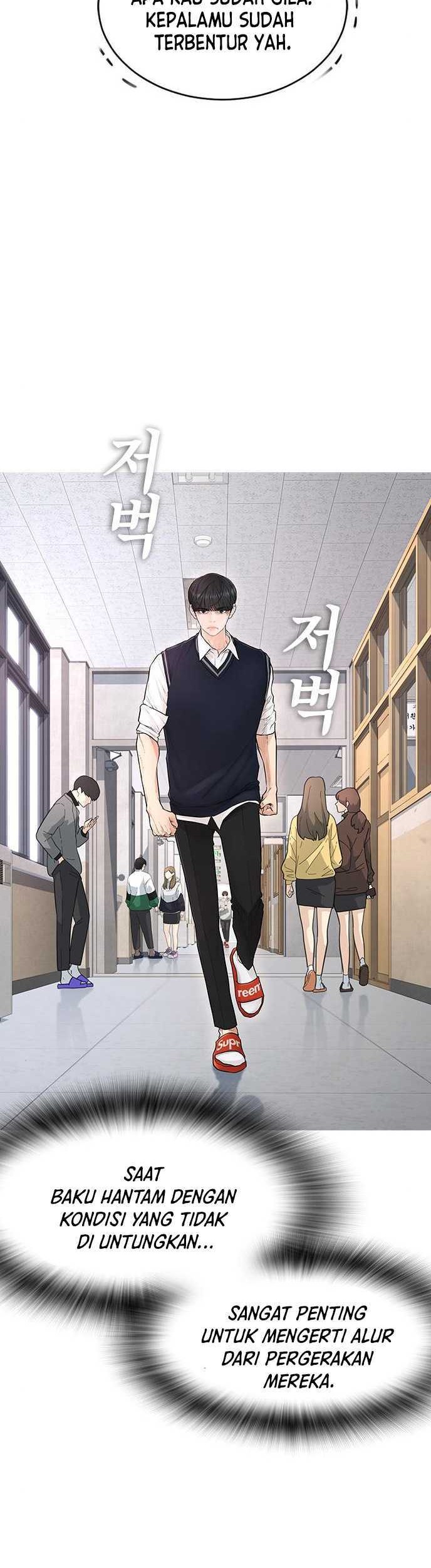 Highschool Lunch Dad Chapter 5 - halaman 36