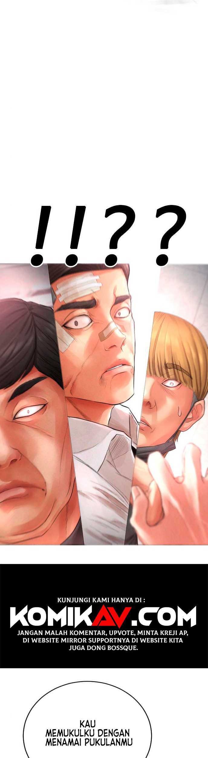 Highschool Lunch Dad Chapter 5 - halaman 4