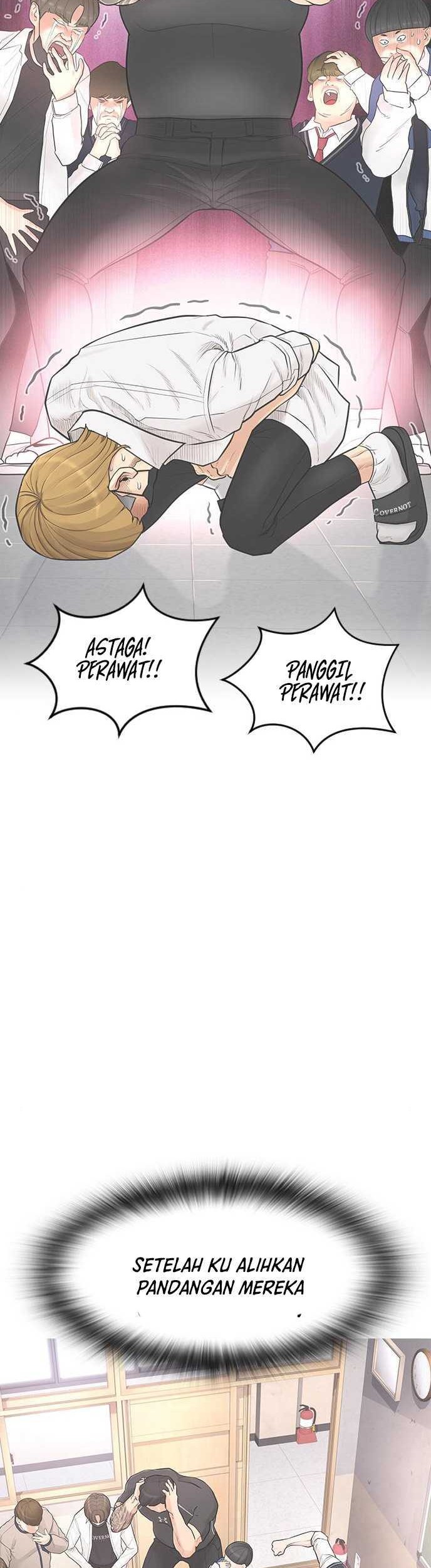 Highschool Lunch Dad Chapter 5 - halaman 41