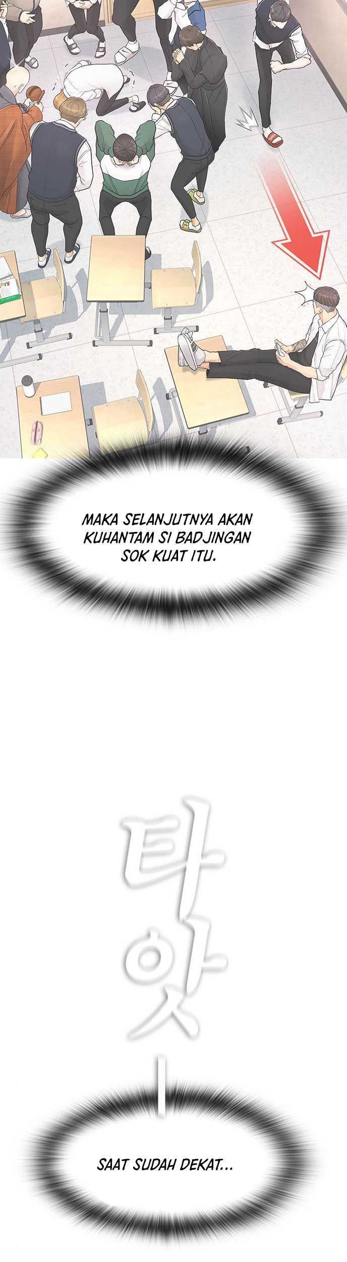 Highschool Lunch Dad Chapter 5 - halaman 42