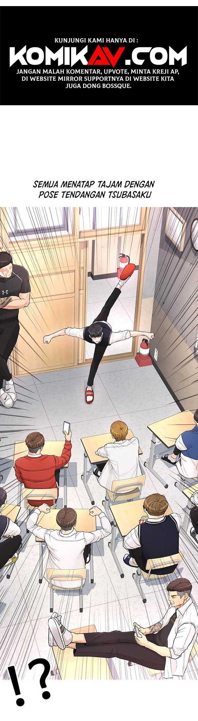Highschool Lunch Dad Chapter 5 - halaman 46