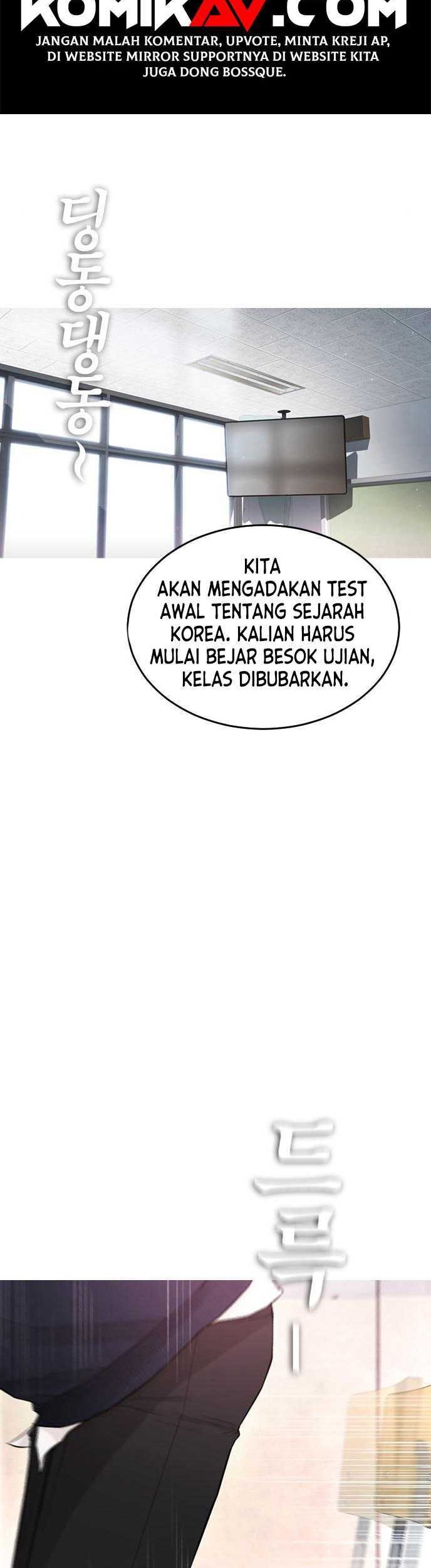 Highschool Lunch Dad Chapter 5 - halaman 53