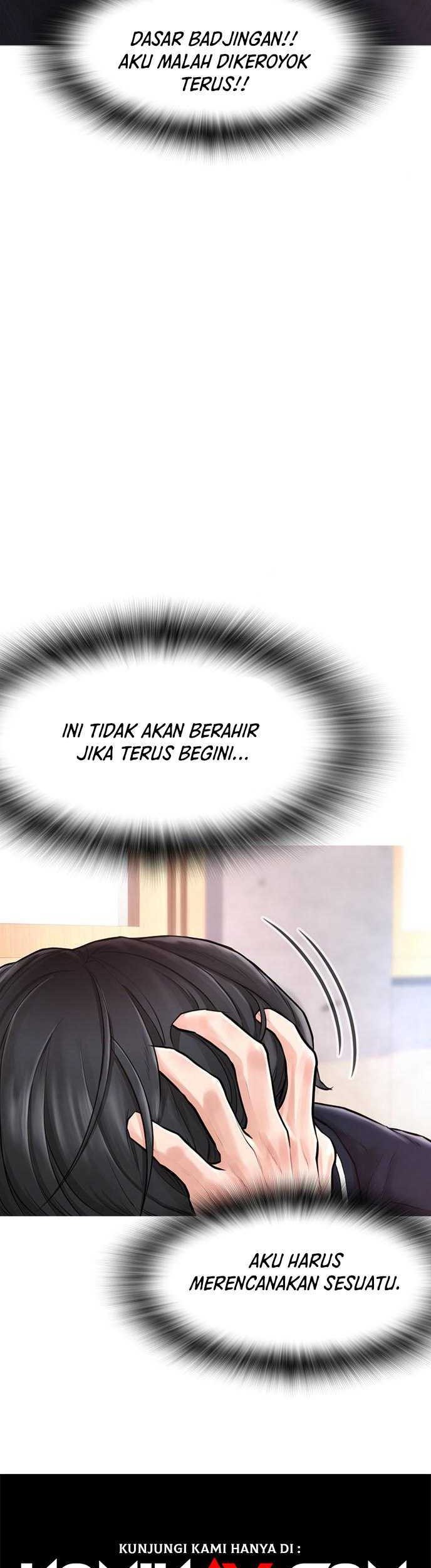 Highschool Lunch Dad Chapter 5 - halaman 57