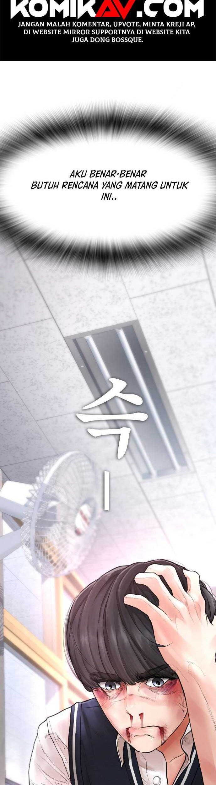 Highschool Lunch Dad Chapter 5 - halaman 58