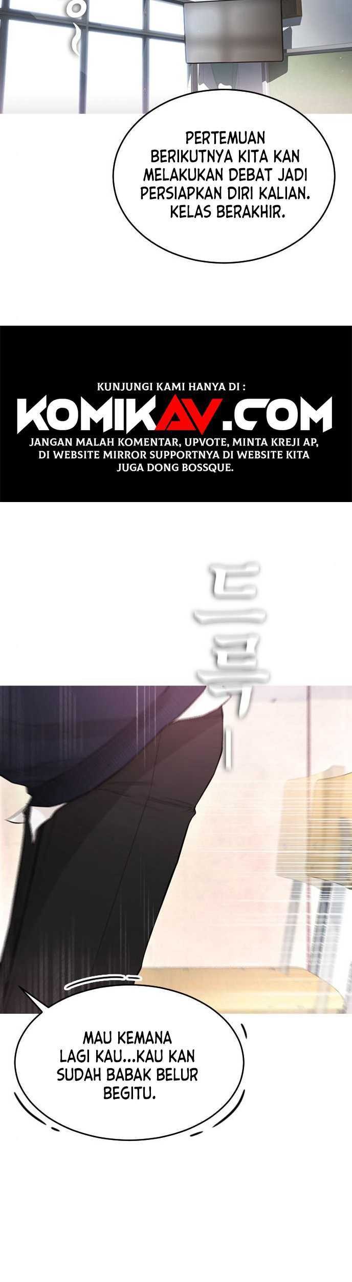 Highschool Lunch Dad Chapter 5 - halaman 60