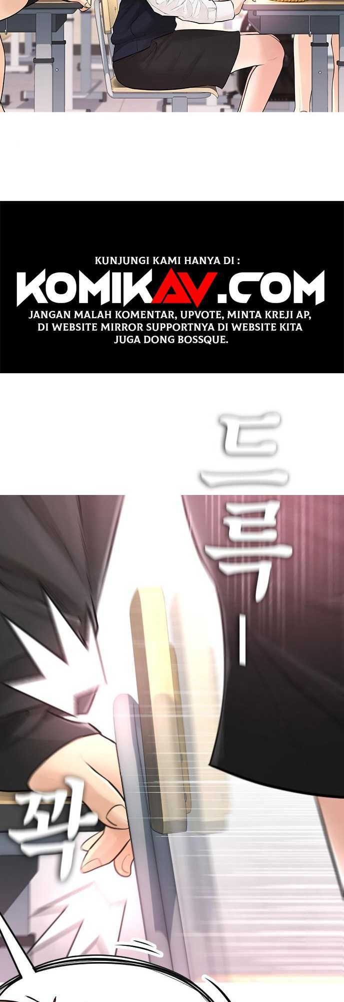 Highschool Lunch Dad Chapter 5 - halaman 69