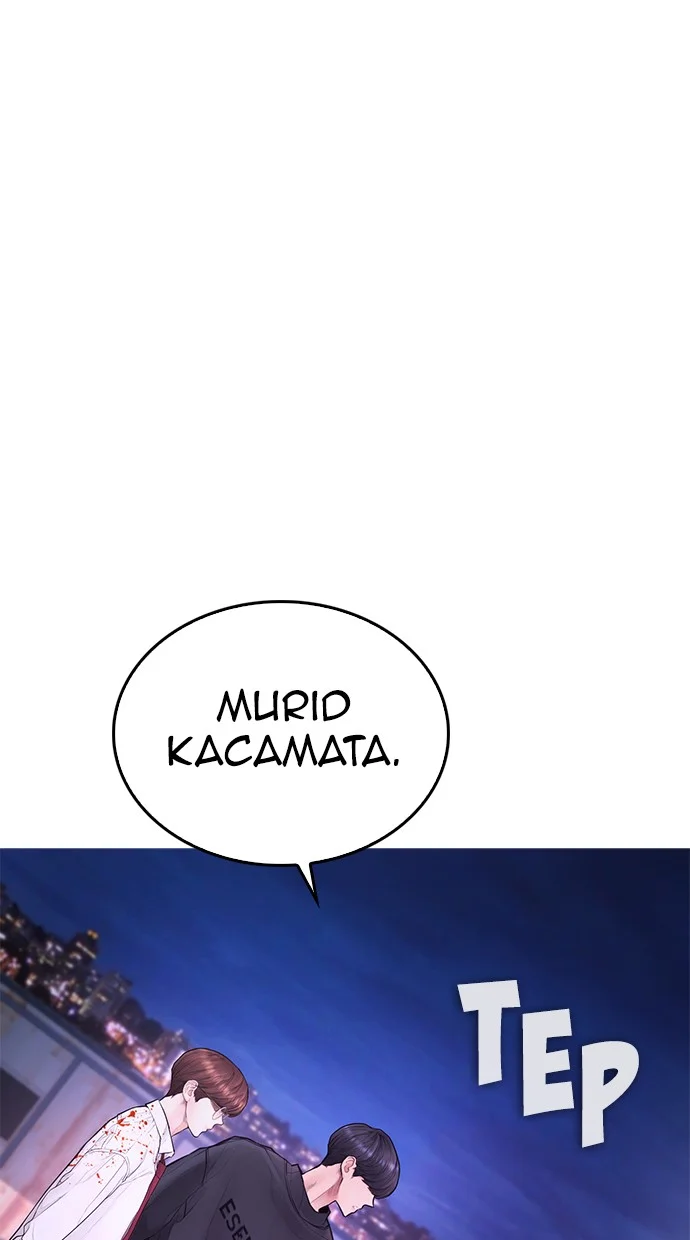 Highschool Lunch Dad Chapter 50 - halaman 1