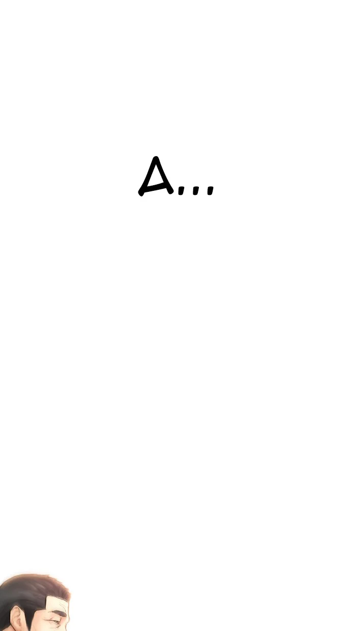 Highschool Lunch Dad Chapter 50 - halaman 147