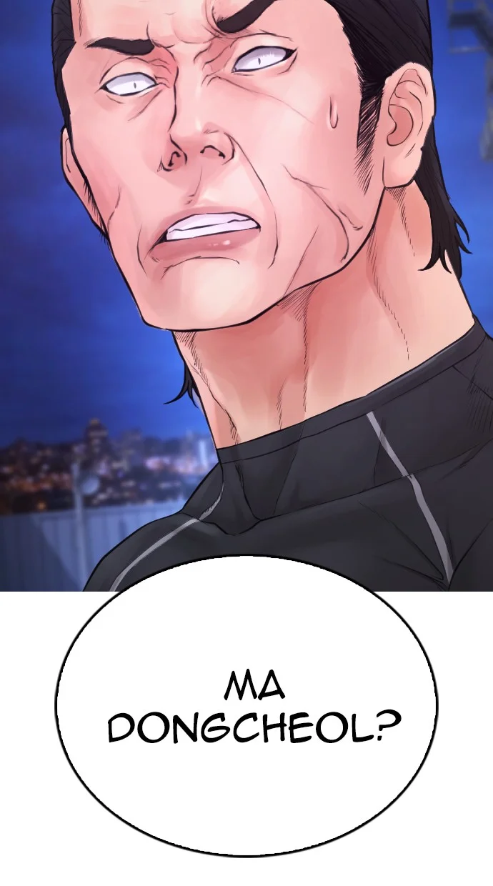Highschool Lunch Dad Chapter 50 - halaman 20