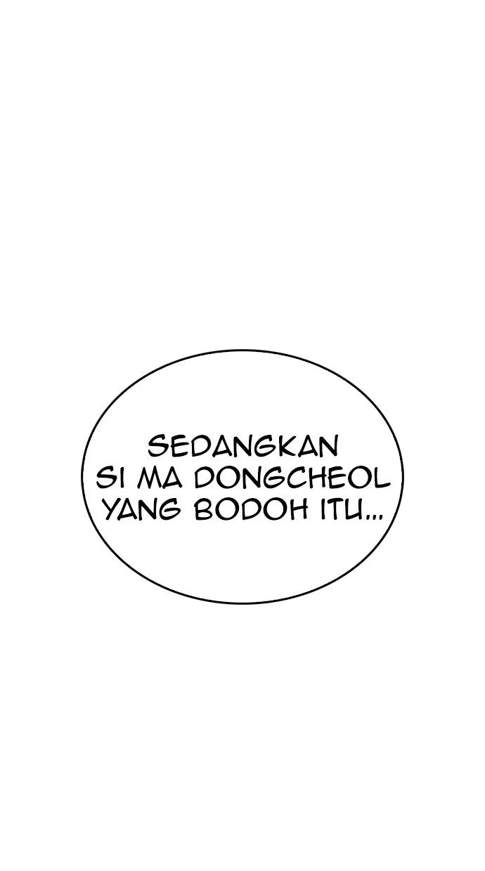 Highschool Lunch Dad Chapter 50 - halaman 70