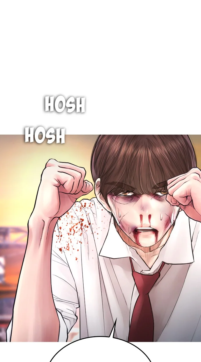 Highschool Lunch Dad Chapter 50 - halaman 74