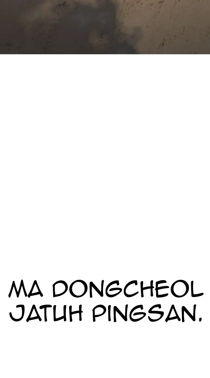 Highschool Lunch Dad Chapter 50 - halaman 81