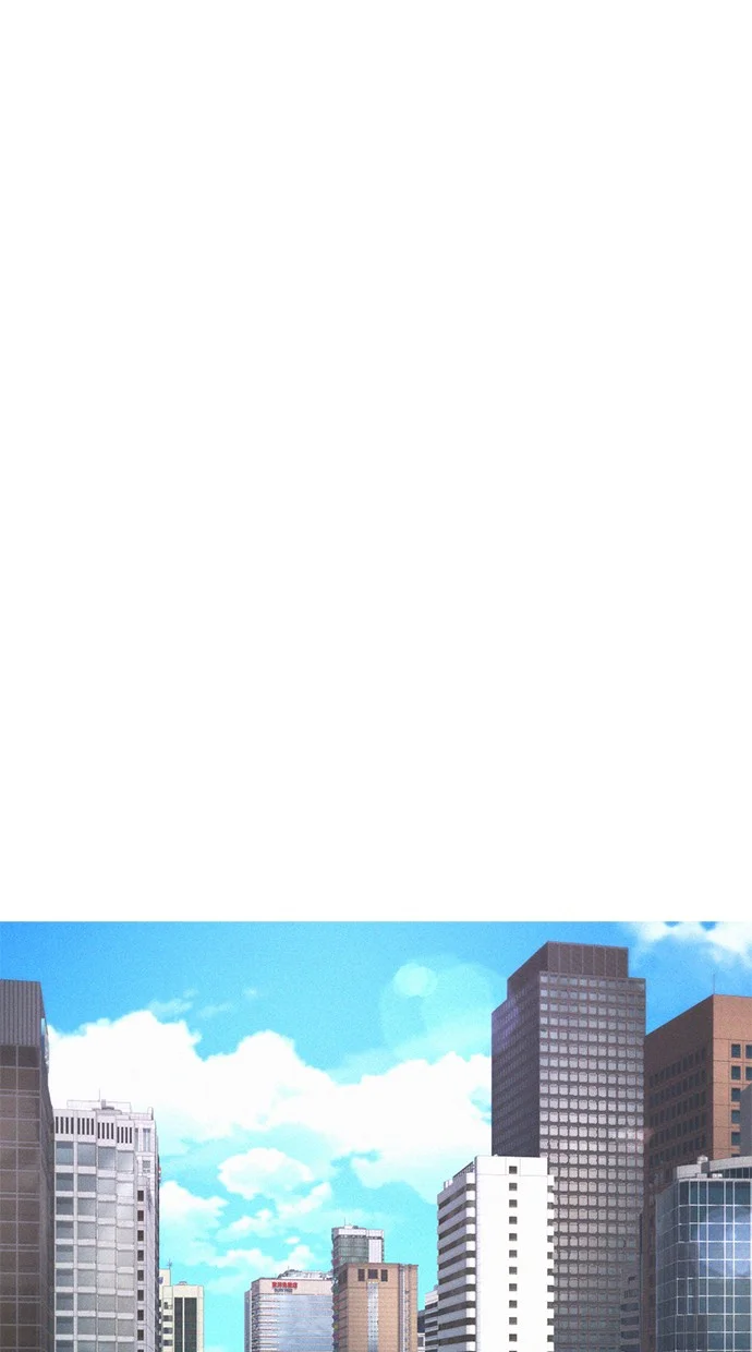 Highschool Lunch Dad Chapter 51 - halaman 142