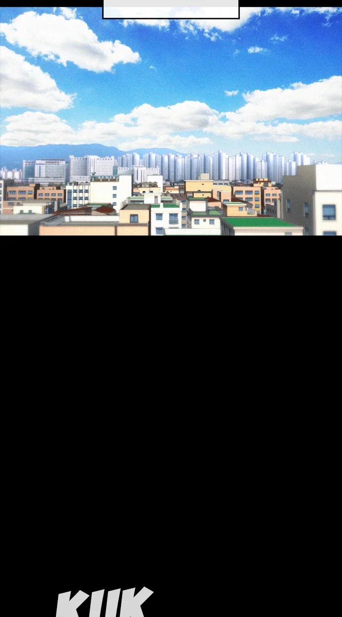 Highschool Lunch Dad Chapter 51 - halaman 29