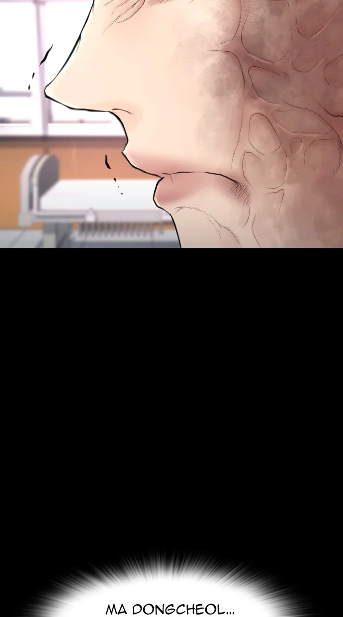 Highschool Lunch Dad Chapter 51 - halaman 64