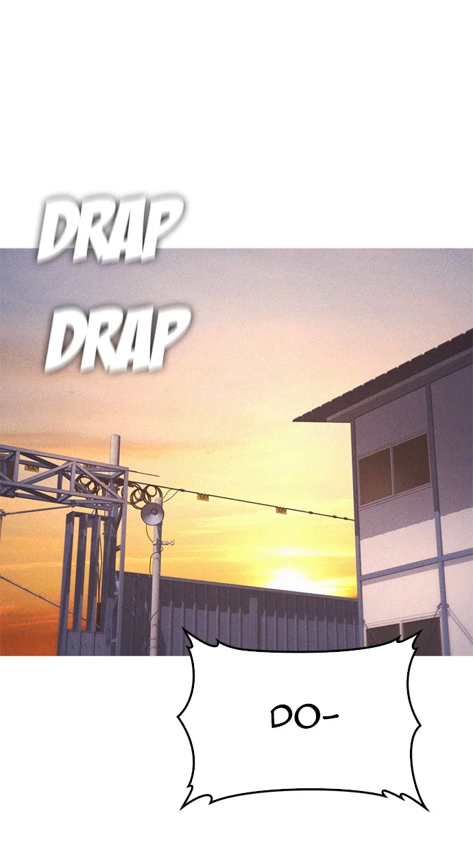 Highschool Lunch Dad Chapter 51 - halaman 97