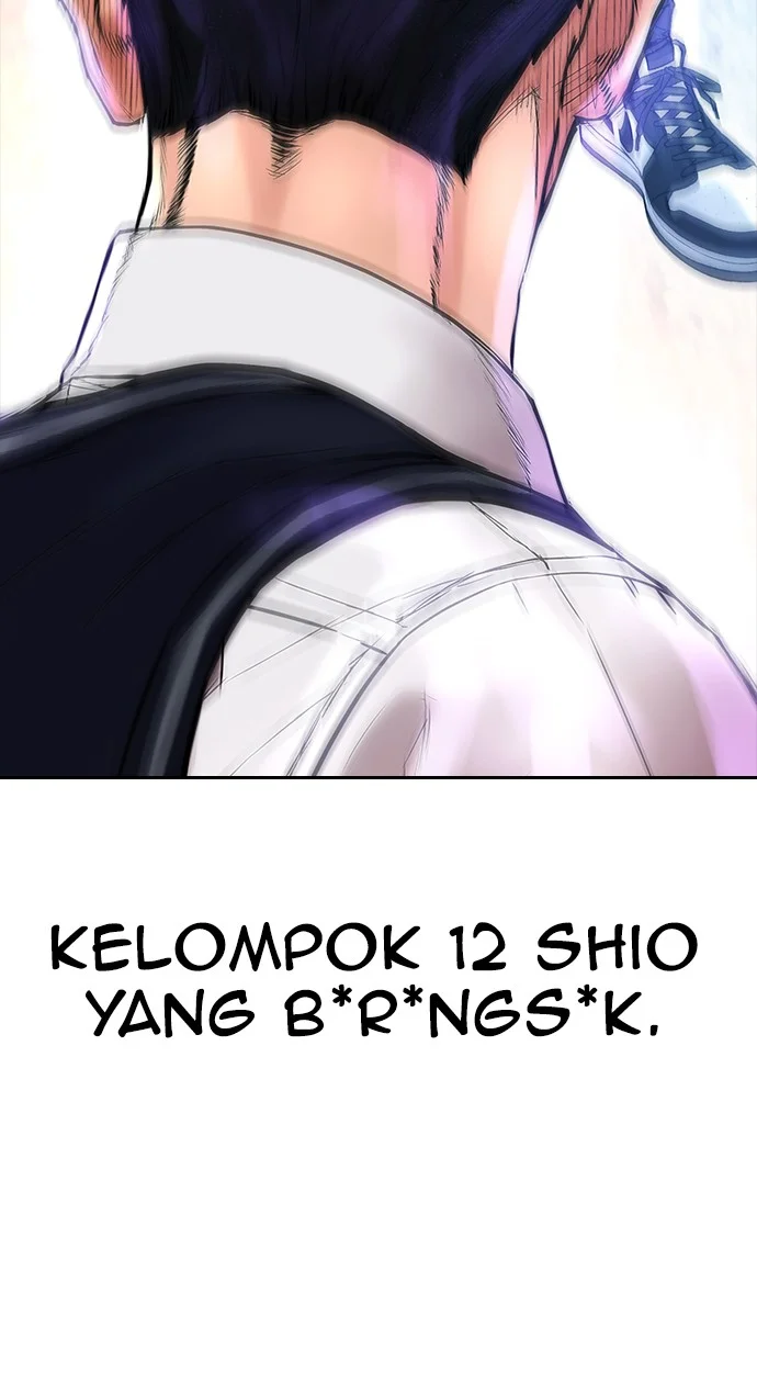 Highschool Lunch Dad Chapter 52 - halaman 12