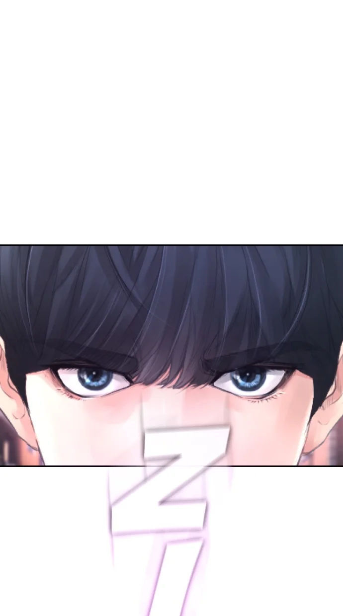 Highschool Lunch Dad Chapter 52 - halaman 3