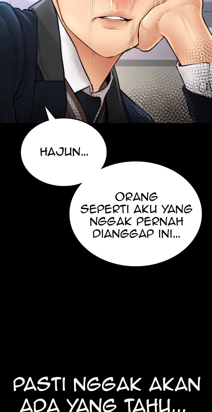 Highschool Lunch Dad Chapter 52 - halaman 60