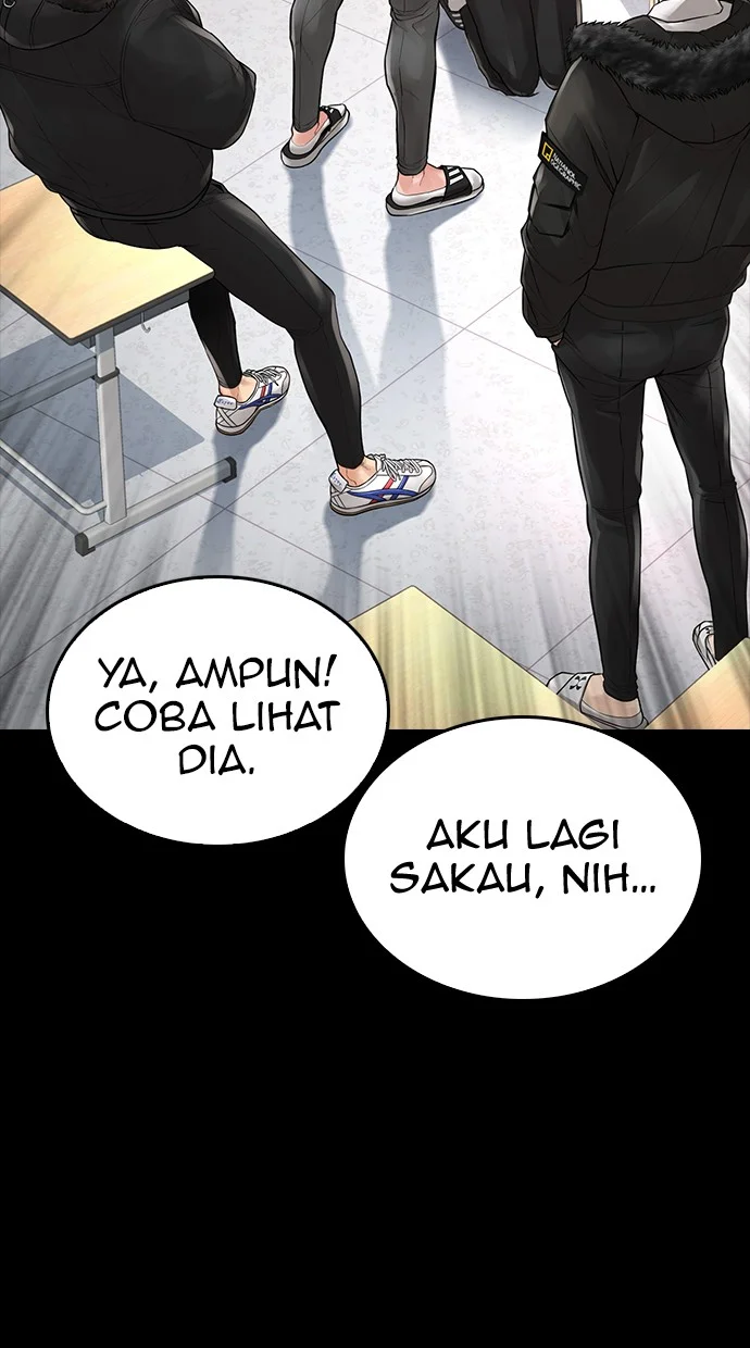 Highschool Lunch Dad Chapter 52 - halaman 70