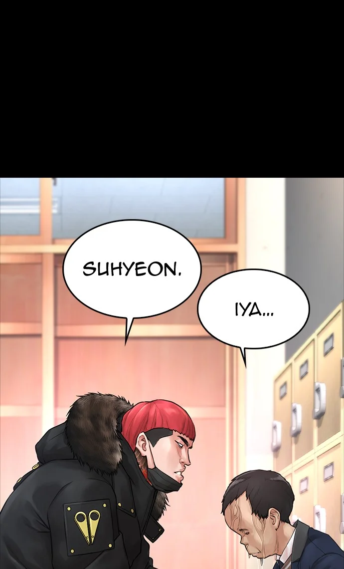 Highschool Lunch Dad Chapter 52 - halaman 74