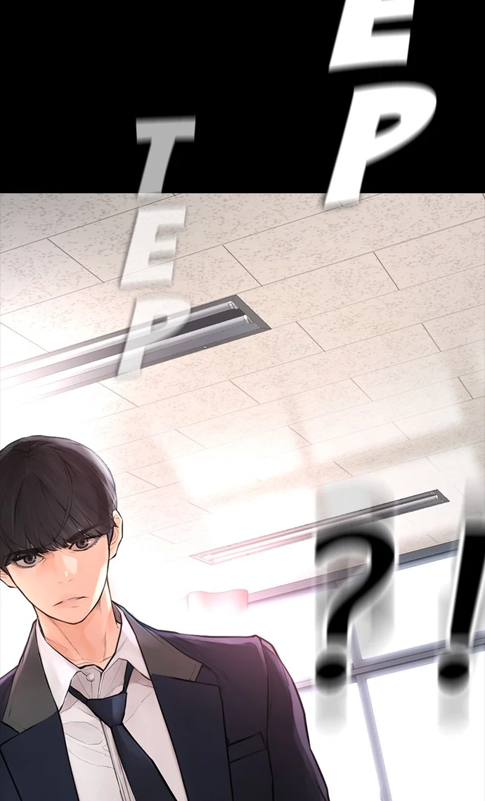 Highschool Lunch Dad Chapter 52 - halaman 85