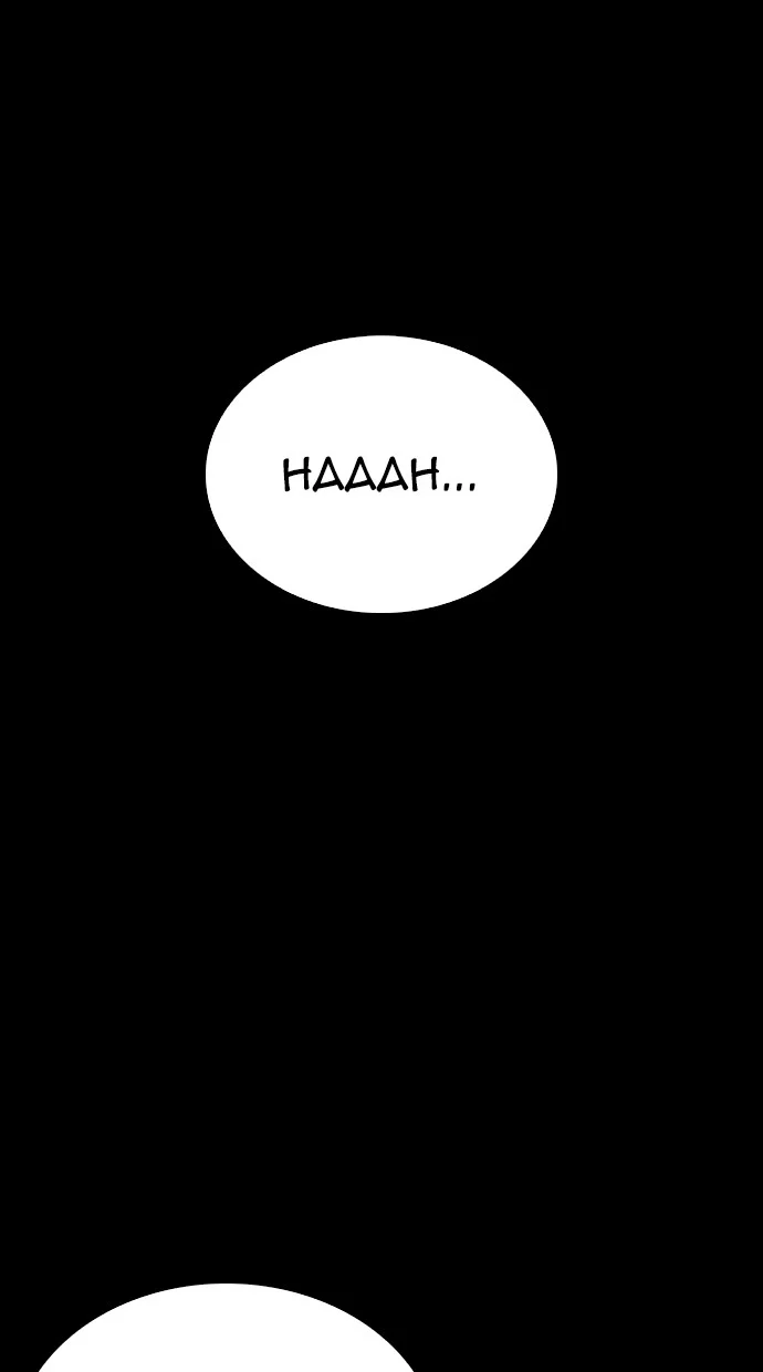 Highschool Lunch Dad Chapter 52 - halaman 88