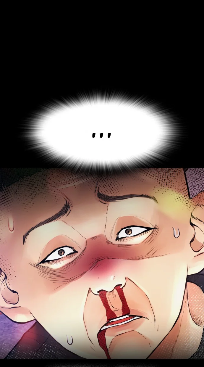 Highschool Lunch Dad Chapter 53 - halaman 18