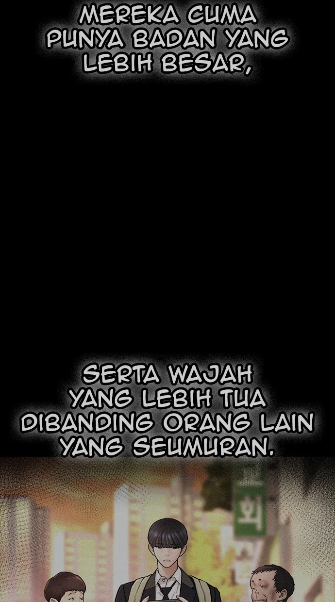 Highschool Lunch Dad Chapter 53 - halaman 19