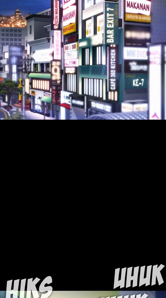 Highschool Lunch Dad Chapter 53 - halaman 28