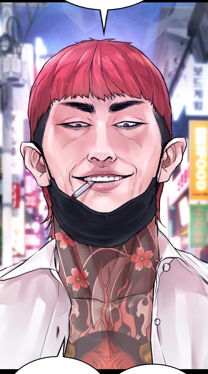 Highschool Lunch Dad Chapter 53 - halaman 31