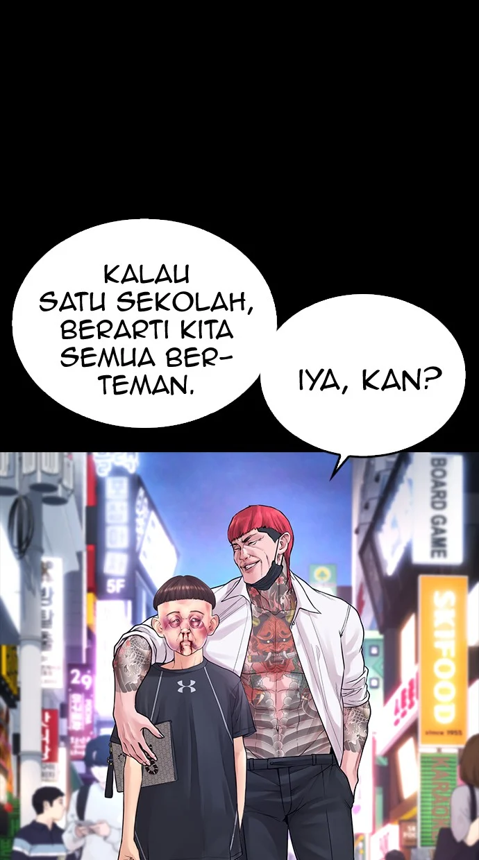Highschool Lunch Dad Chapter 53 - halaman 36