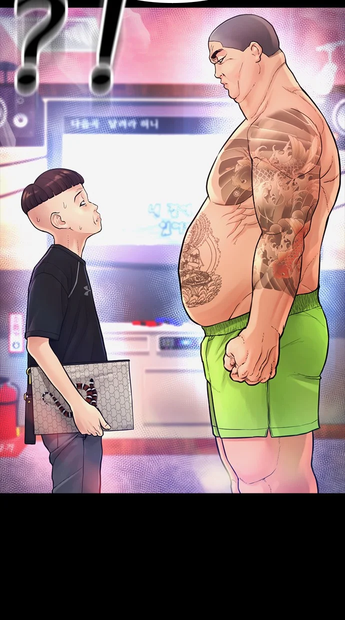 Highschool Lunch Dad Chapter 53 - halaman 4