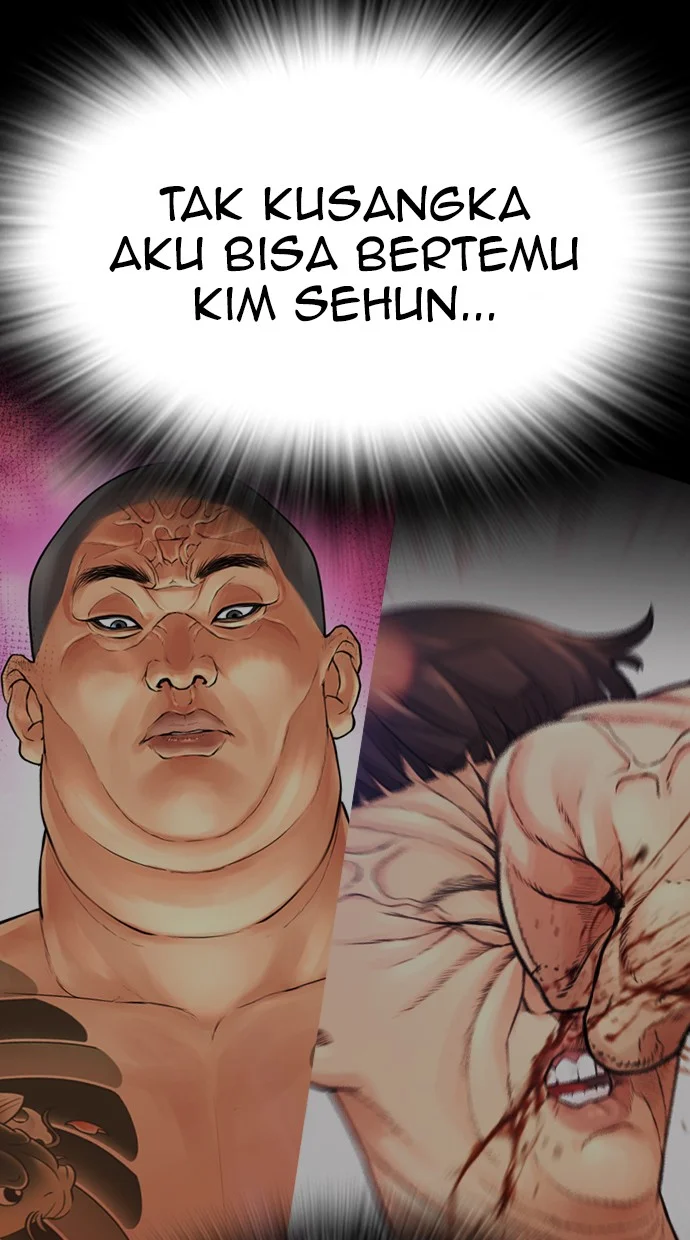 Highschool Lunch Dad Chapter 53 - halaman 40
