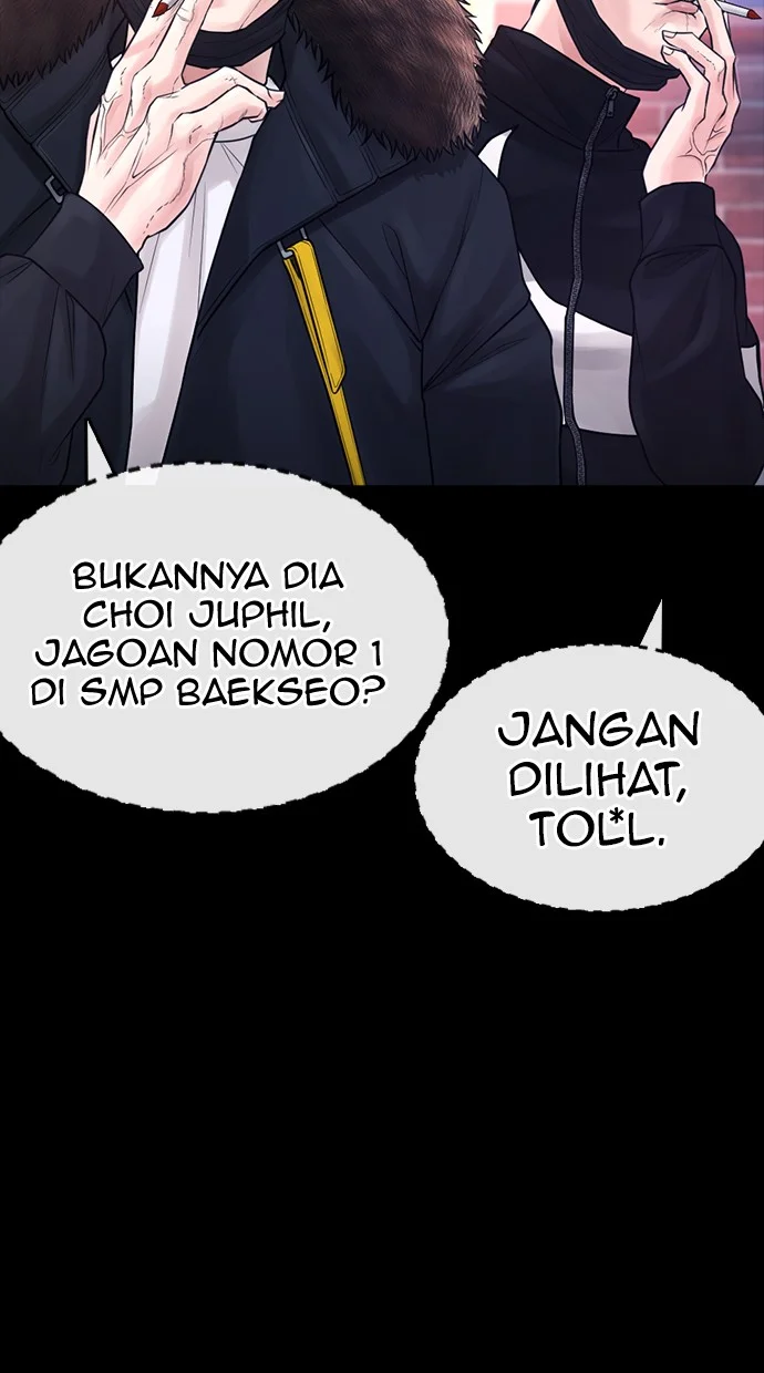 Highschool Lunch Dad Chapter 53 - halaman 48