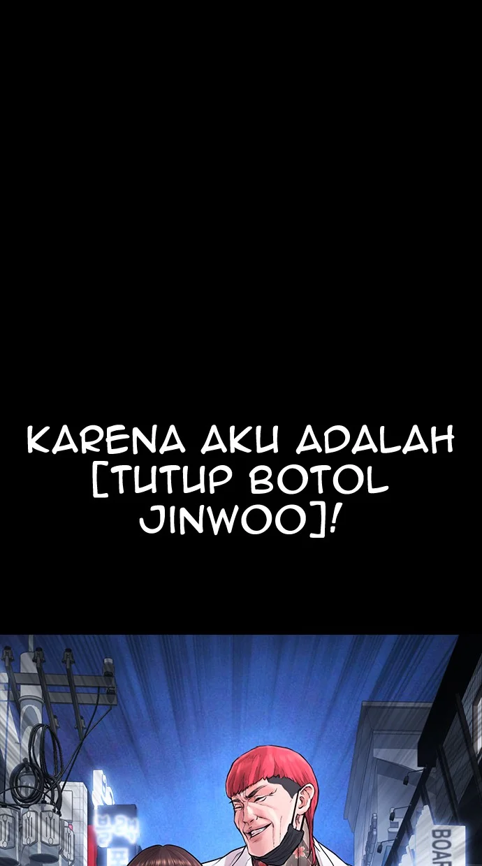 Highschool Lunch Dad Chapter 53 - halaman 51