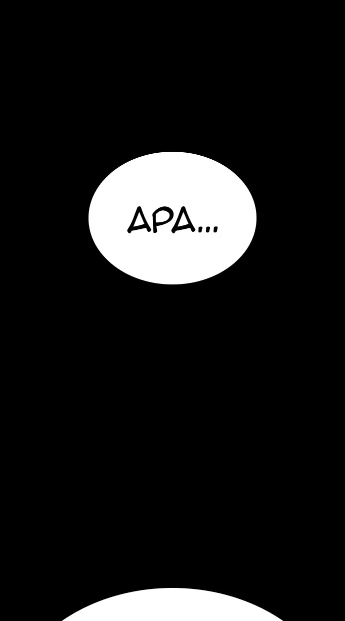 Highschool Lunch Dad Chapter 53 - halaman 70