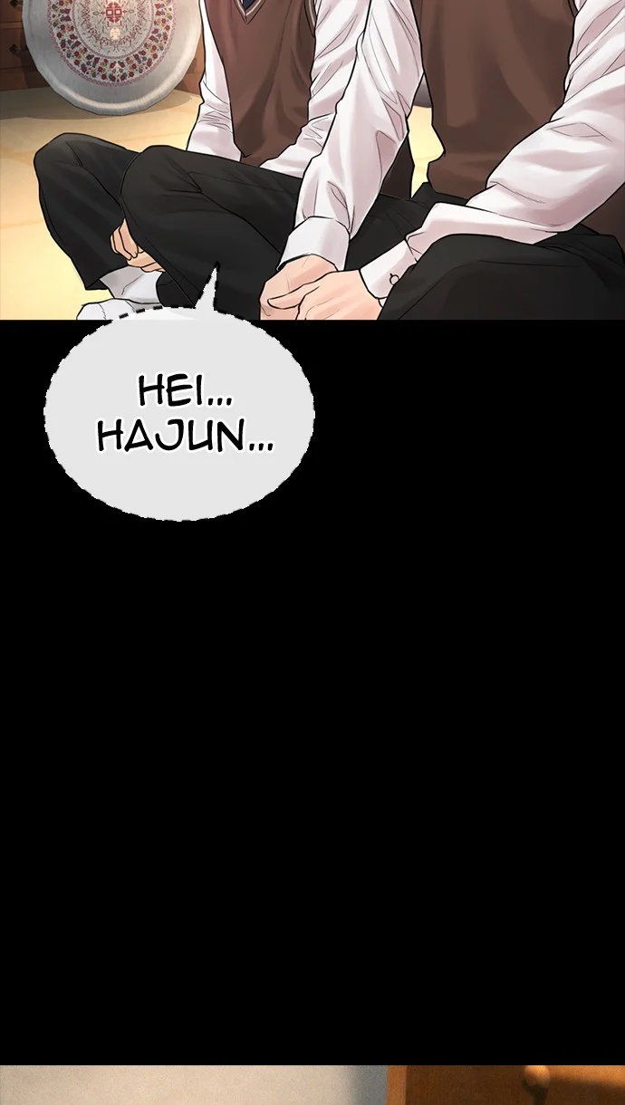 Highschool Lunch Dad Chapter 53 - halaman 82