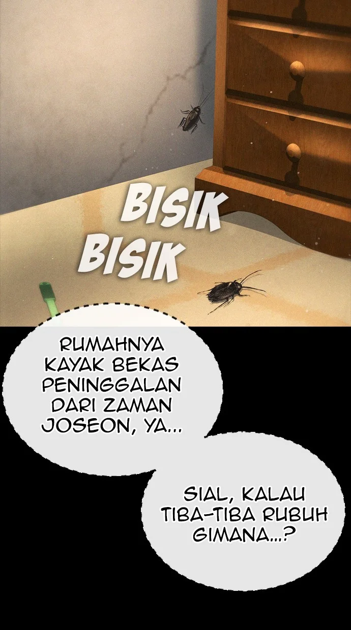 Highschool Lunch Dad Chapter 53 - halaman 83