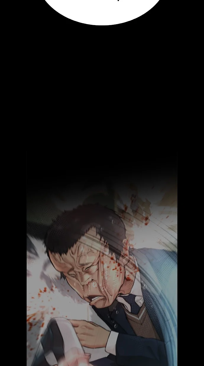 Highschool Lunch Dad Chapter 53 - halaman 92