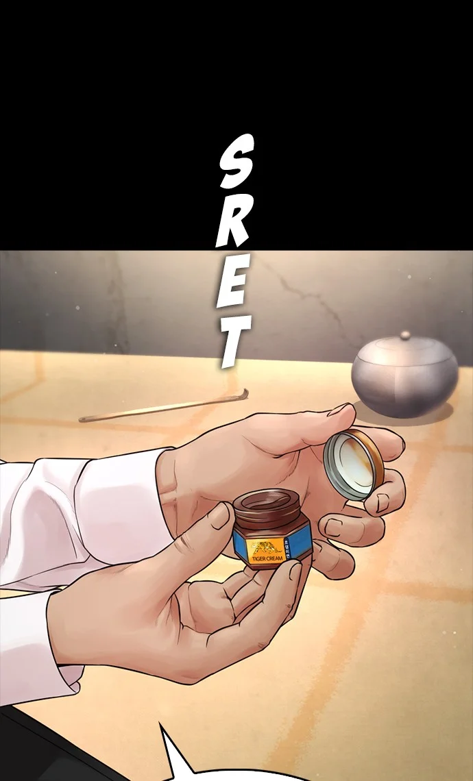 Highschool Lunch Dad Chapter 53 - halaman 94