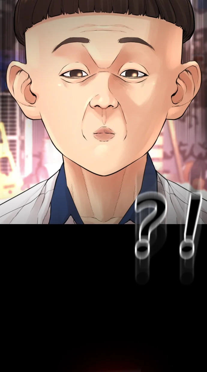 Highschool Lunch Dad Chapter 55 - halaman 11