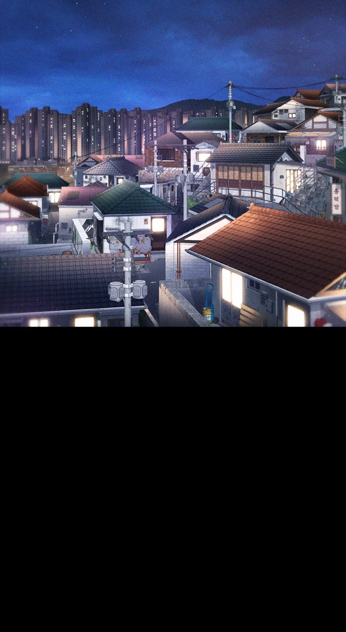 Highschool Lunch Dad Chapter 55 - halaman 148