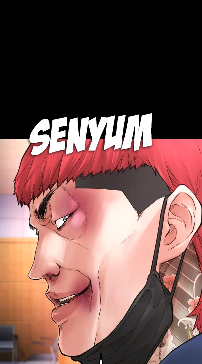 Highschool Lunch Dad Chapter 55 - halaman 157