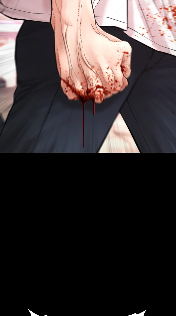 Highschool Lunch Dad Chapter 55 - halaman 17