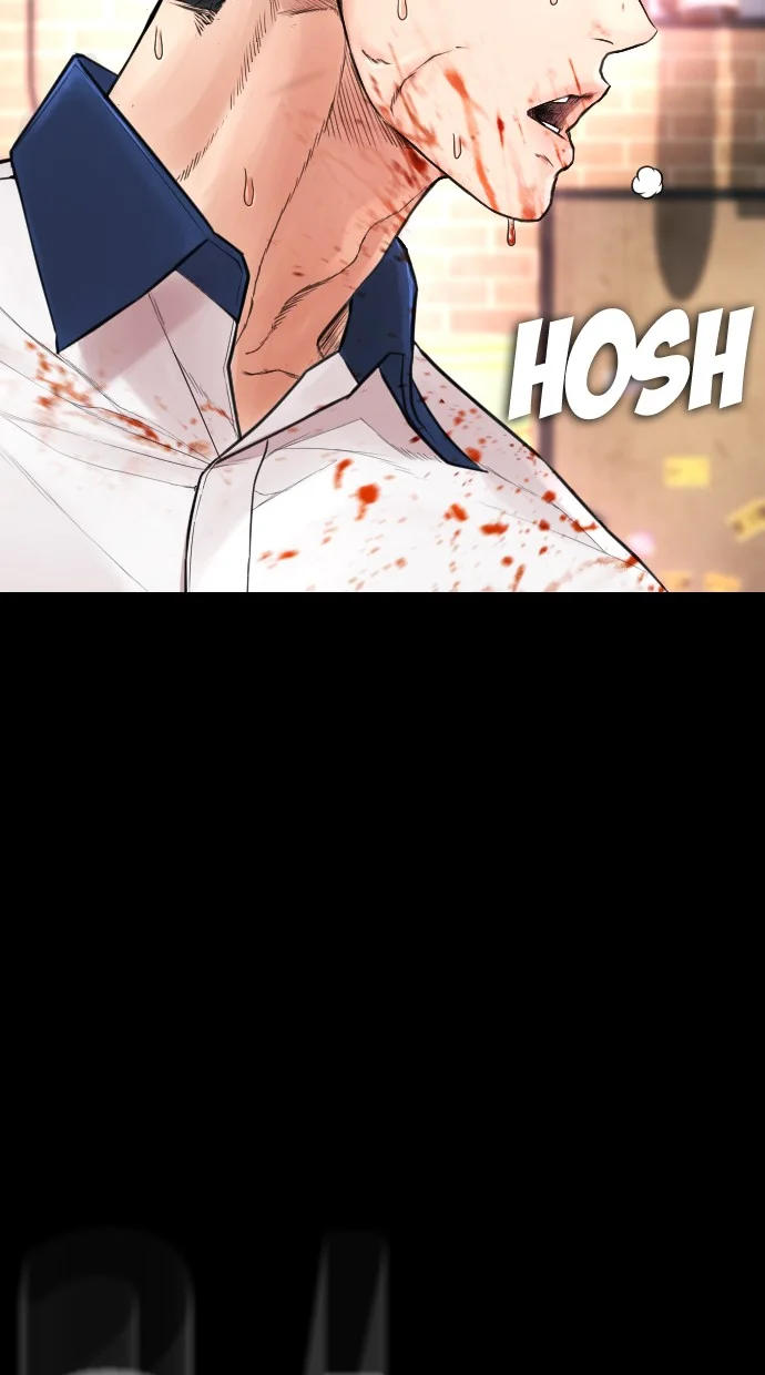 Highschool Lunch Dad Chapter 55 - halaman 20