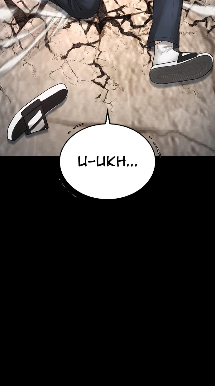 Highschool Lunch Dad Chapter 55 - halaman 22