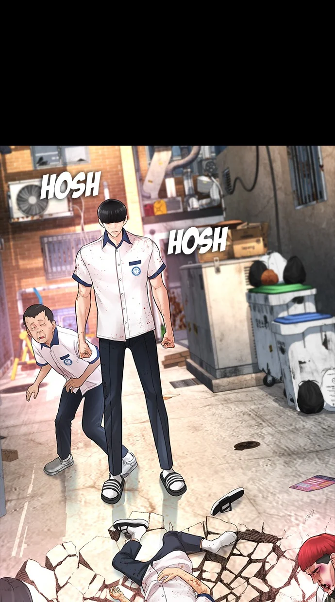 Highschool Lunch Dad Chapter 55 - halaman 27